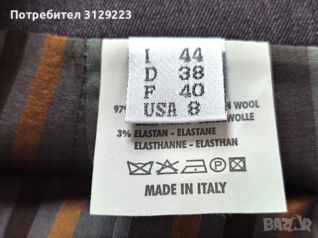 Gunex skirt D 38 F 40, снимка 4 - Поли - 38283536