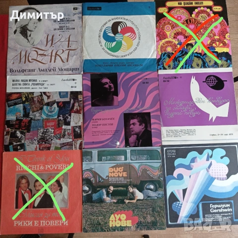 Грамофонни плочи естрада класика инструментал цигулка виола пиано , снимка 2 - Грамофонни плочи - 53159030