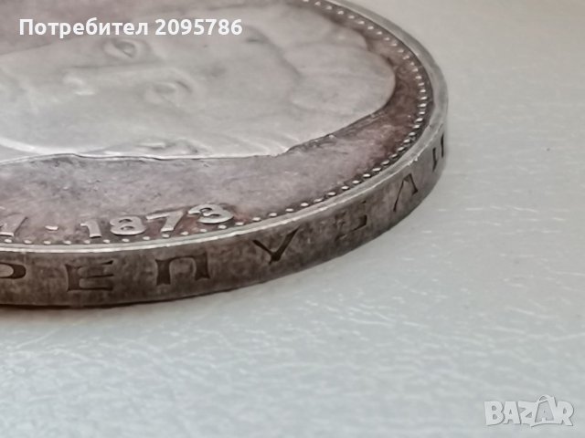 Сребърна монета Б30, снимка 7 - Нумизматика и бонистика - 36912368