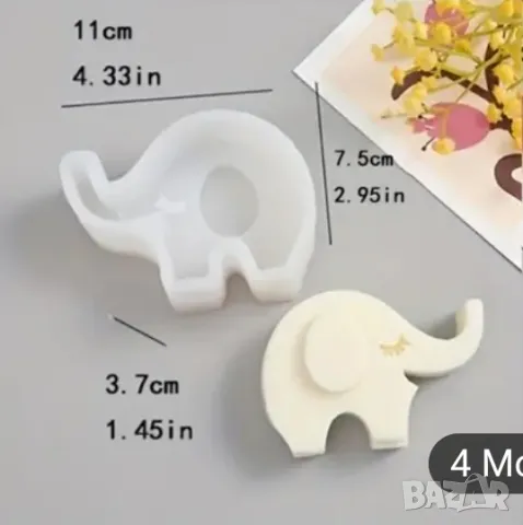 Молд слонче, снимка 2 - Форми - 48329357