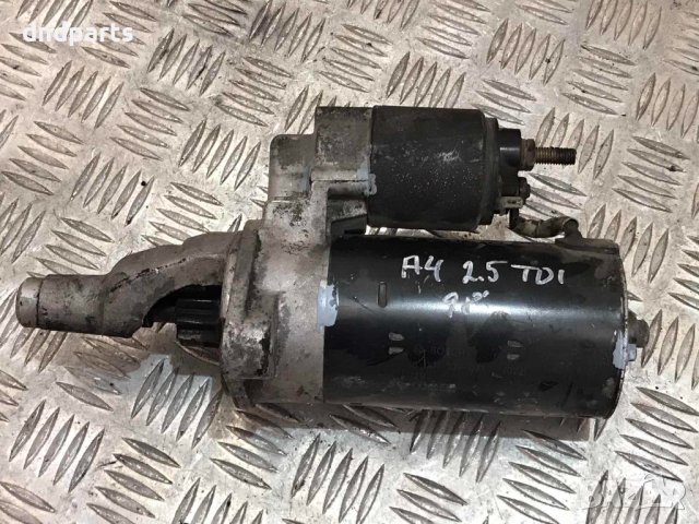 Стартер Audi A4,2.5TDi,150кс,1999г. 