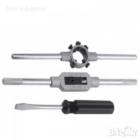 Метчици и плашки Rockforce, Модел М032-1, в куфар, 32 части, снимка 11 - Други инструменти - 38223208