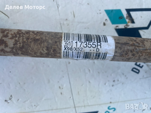 391017355R лява полуоска от Renault Clio 0.9TCe, 76 кс., 5 ск., двигател H4BG412U, 2019 г., euro 6D, снимка 2 - Части - 51607362