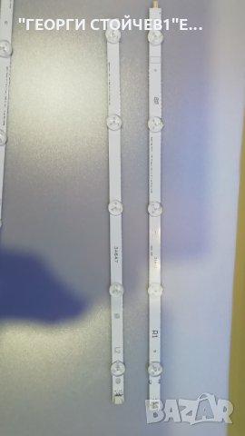 42 ROW2.1 Rev1.0 2 R1-Tipe 6916L-139A, снимка 2 - Части и Платки - 28387445