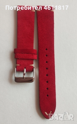 Червена кожена каишка 20мм