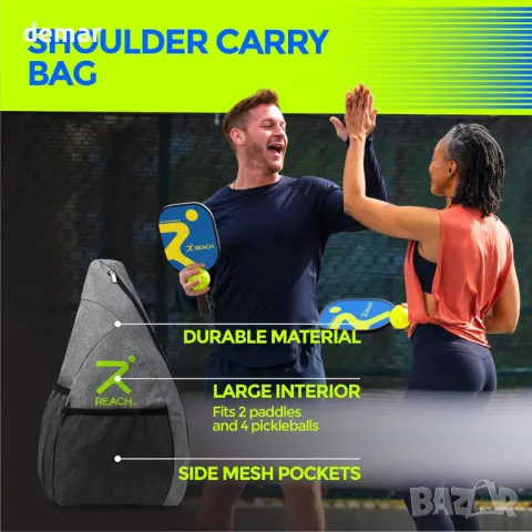 Reach Sports Pickleball комплект – 2 ракети от фибростъкло, 4 топки, чанта за носене, снимка 4 - Други спортове - 48863790