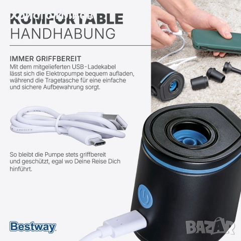 Електрическа въздушна помпа Bestway PowerTouch Pocket USB, снимка 7 - Басейни и аксесоари - 51907573