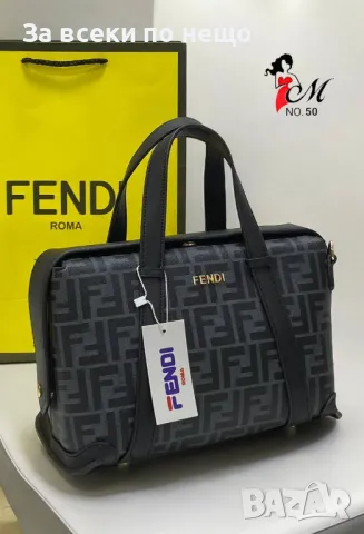 Дамска чанта Fendi - Налични различни цветове Код D1178, снимка 6 - Чанти - 47698346