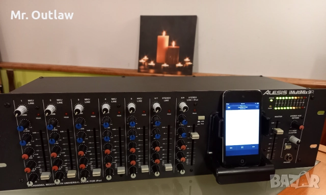 Качествена Професионална Аудио Техника - на Резонни Цени, снимка 8 - Ресийвъри, усилватели, смесителни пултове - 52923712