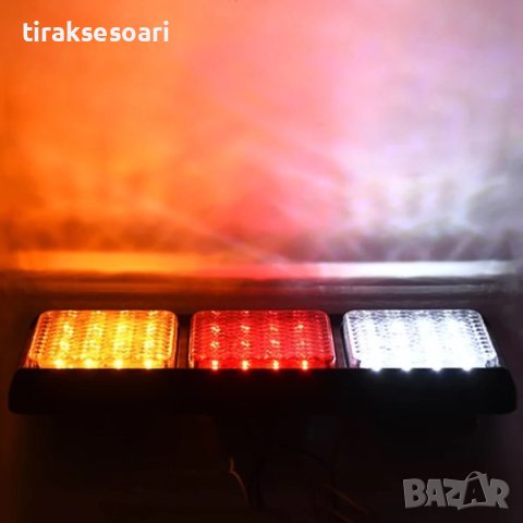 12V Комплект мултифункционални диодни стопове – T44, снимка 3 - Аксесоари и консумативи - 43000261