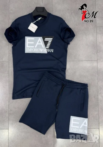 мъжки екипи Emporio Armani 