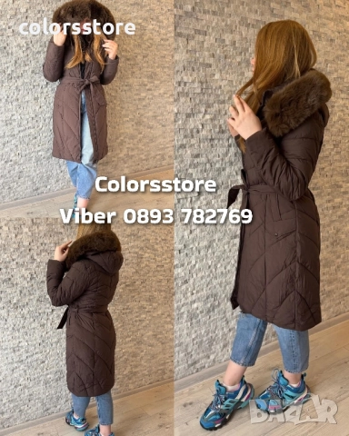 Дамско зимно яке кафяво -IM84