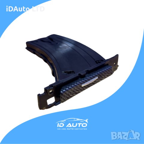 Поставка за чаши - Bmw e90 / e91 / e92, карбон, cupholder, бмв, снимка 2 - Аксесоари и консумативи - 43310042