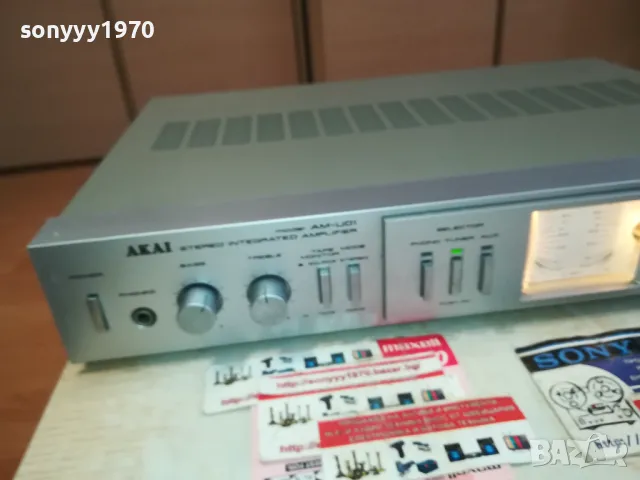 AKAI AM-U01 AMPLIFIER-MADE IN JAPAN-ВНОС SWISS LNWC1711241223, снимка 12 - Ресийвъри, усилватели, смесителни пултове - 47998478