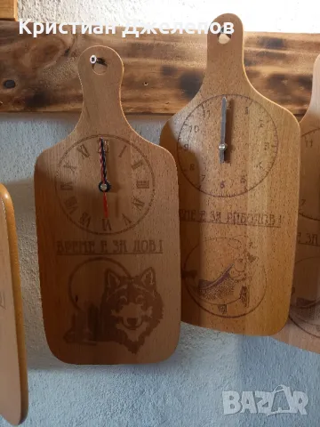 Часовници за ловци и риболовци, снимка 9 - Стенни часовници - 47472648