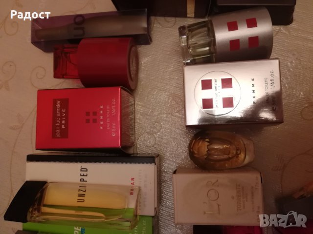 Маркови  дамски парфюми  Миниатюри - 5 мл., снимка 7 - Дамски парфюми - 7518134