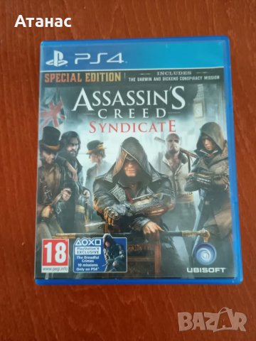 Игра за PS4 Assassin's Creed Syndicate, снимка 1