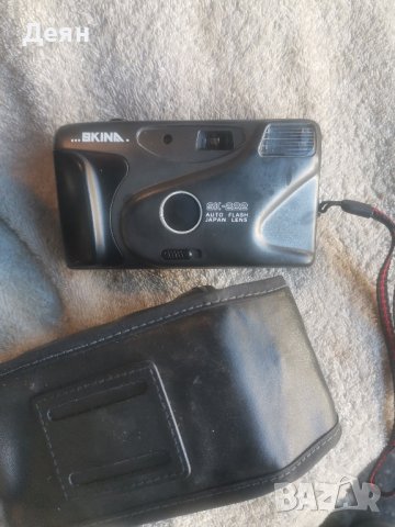 Skina sk222, лентов фотоапарат 