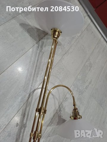 Винтидж лампион с регулиране-Австрия 