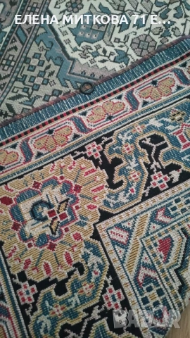 Тъкан ковьор за закачане на стена с доста големи размери 170 х 86 см, снимка 11 - Декорация за дома - 52002611