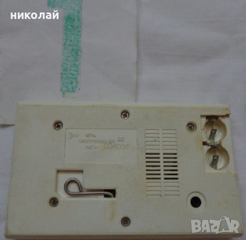 Ретро детски електронни игри Електроника СССР употребявани работещи., снимка 12 - Колекции - 36779018
