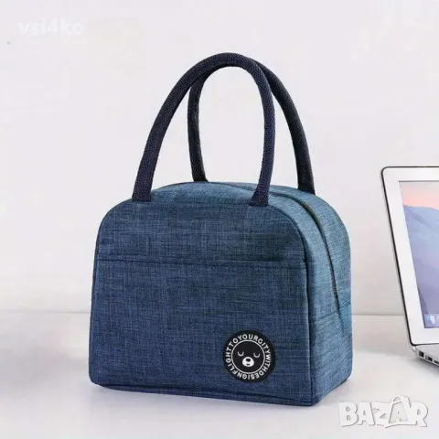 Термоизолирана чанта за обяд, снимка 6 - Други стоки за дома - 47582186