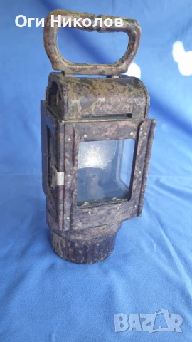Немска карбидна лампа от Втората световна война 