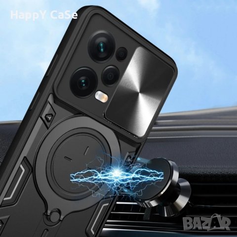 Xiaomi Redmi Note 13 / 13 Pro / 13 Pro+ / GIANT RING Удароустойчив кейс калъф гръб с пръстен, снимка 2 - Калъфи, кейсове - 43792242