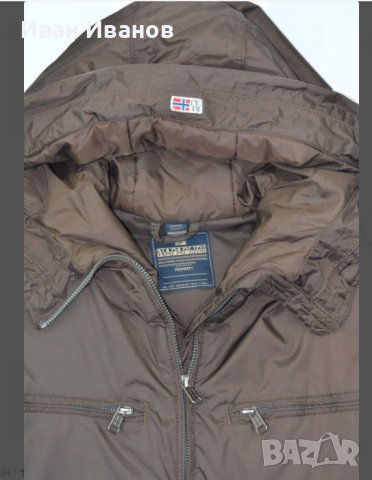 Napapijri Daniel Дамско полиамидно яке  размер Л, снимка 2 - Якета - 43702018