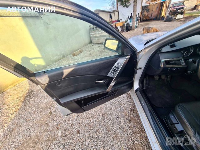 На ЧАСТИ Bmw 520I E60 Dynamic Xenon кожа, снимка 11 - Автомобили и джипове - 32237860