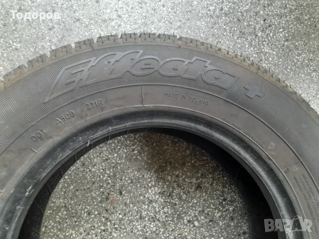 Продава една гума 165 80 13 цола, снимка 5 - Гуми и джанти - 50221130