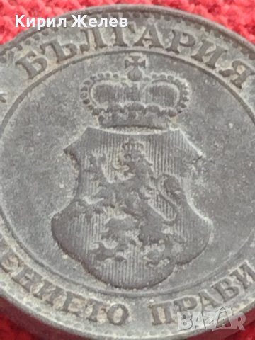 Монета 20 стотинки 1917г. Царство България стара рядка перфектно състояние 32933, снимка 6 - Нумизматика и бонистика - 38566502