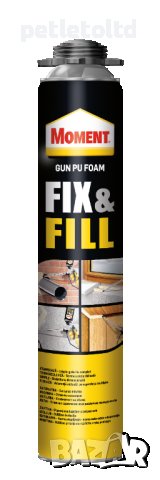 Пяна полиуретанова, пистолетна Moment Fix & Fill Gun PU Foam 700 мл , снимка 1 - Лепила и силикон - 43200224