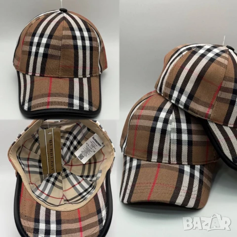 шапки christian dior fendi burberry louis vuitton
