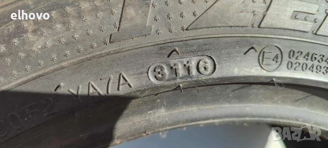 Зимни гуми Kumho Izen  KW23 205/50R15 86H, снимка 6 - Гуми и джанти - 51575077