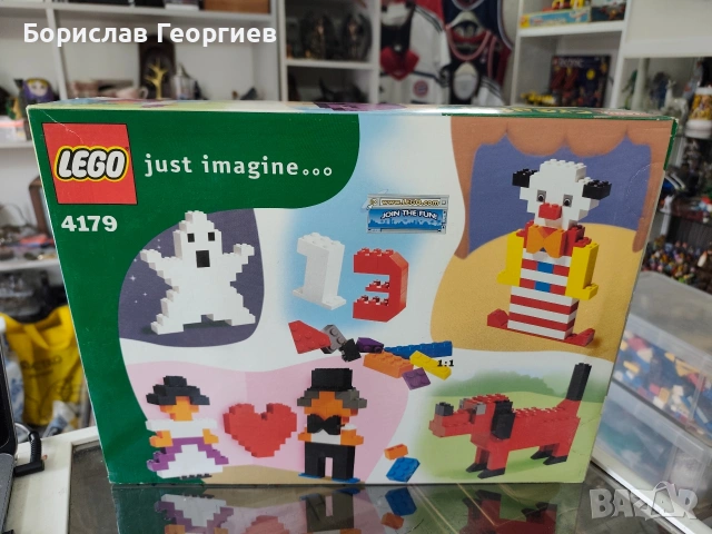 Ново Лего 2002 г Lego creater 4179 , снимка 2 - Конструктори - 53413670
