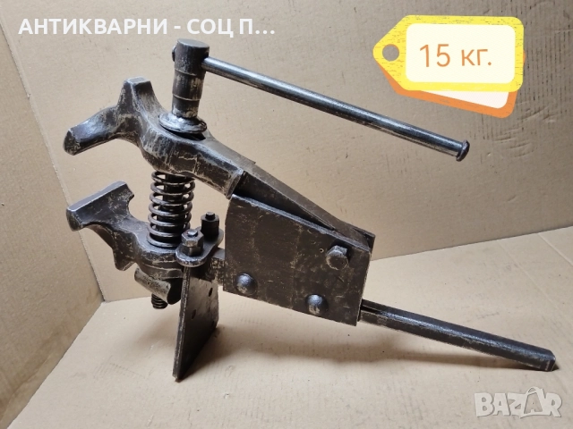 Старо Ковано Ковашко Менгеме / 15 кг. , снимка 6 - Антикварни и старинни предмети - 52406790