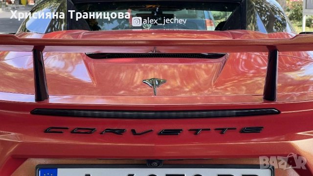 Corvette Stingrey  70th 3 LT Performance , снимка 14 - Автомобили и джипове - 52577528