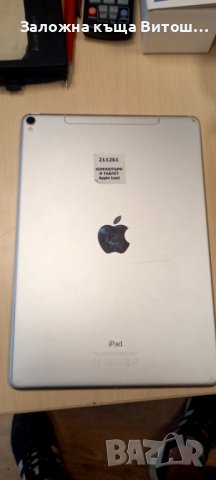Apple Ipad Pro 10.5 128Gb, снимка 2 - Таблети - 36927157