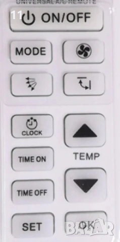 Универсално дистанционно управление AC 108, снимка 4 - Други стоки за дома - 53376796