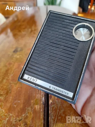 Старо радио,радиоприемник Kent, снимка 2 - Антикварни и старинни предмети - 47461751