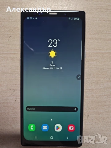 samsung note 9