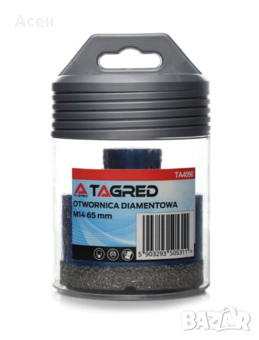 ДИАМАНТЕНА БОРКОРОНА ЗА ПЛОЧКИ TAGRED DRY М14 Ф65 ИЛИ Ф68, снимка 4 - Диамантени и режещи инструменти - 43287445