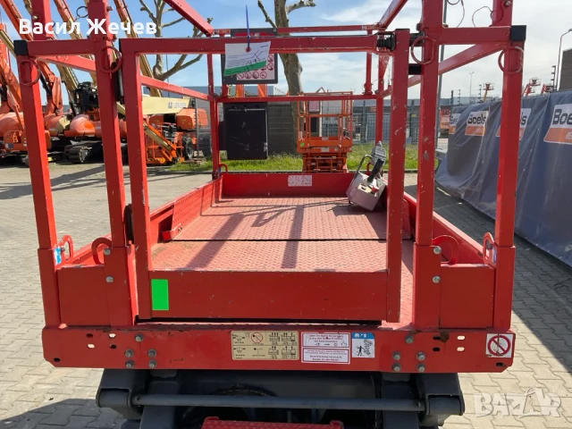 ножична електрическа платформа JLG SJ III - 4626, снимка 5 - Други машини и части - 50739652