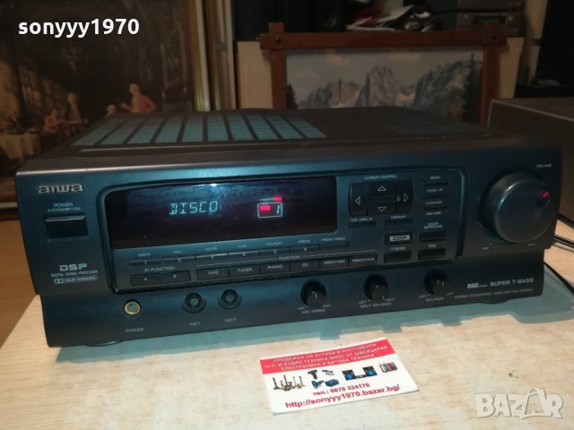 aiwa mx-z7000mz amplifier 2103212016, снимка 7 - Ресийвъри, усилватели, смесителни пултове - 32251270
