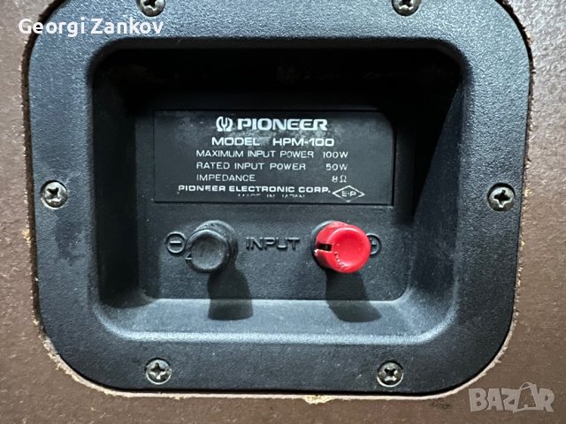 Pioneer HPM 100, снимка 11 - Тонколони - 43382622