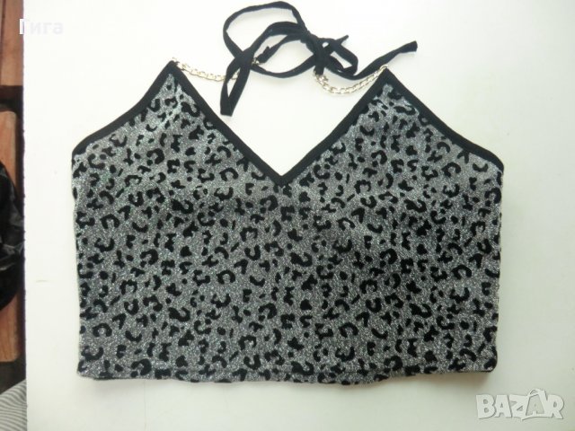 ефектно бляскаво бюстие на SHEIN