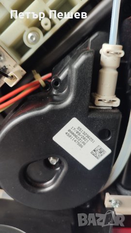 Кафеавтомат Delonghi Magnifica Evo ECAM 292.33.SB продава се на части, снимка 7 - Кафемашини - 40871730