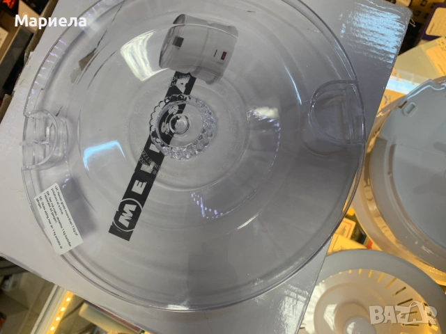 Електрическа белачка за картофи , Центруфура за салата, снимка 13 - Други - 53437880