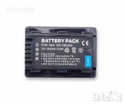 ANIMABG Батерия модел VW-VBK360 за цифрови фотоапарати и видео камери на Panasonic с капацитет 3950m, снимка 4 - Батерии, зарядни - 44079288